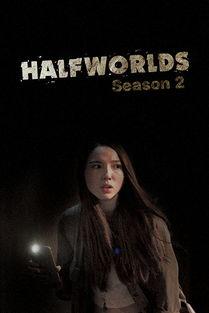 魔人争霸 第一季,异界觉醒，英雄崛起