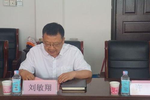 在一起 2021,一起走过的风雨路