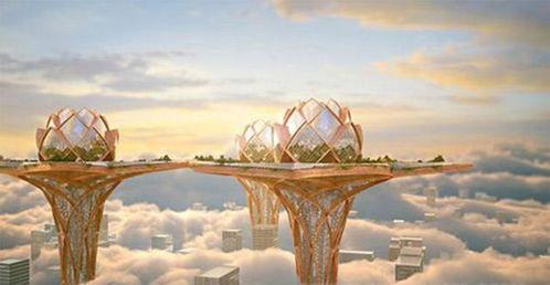 住在空中,探索未来城市的新篇章