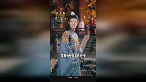 太祖复生定乾坤,重塑乾坤的传奇归来